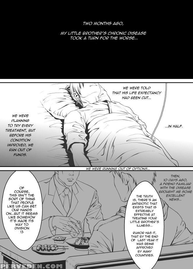 Pet - Hakabazariawatari Kazuya Chapter 1000 Page 11